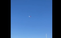 Спортсмен прыгнул с «Лахта Центра» с парашютом в цветах российского флага 